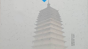 联系我们