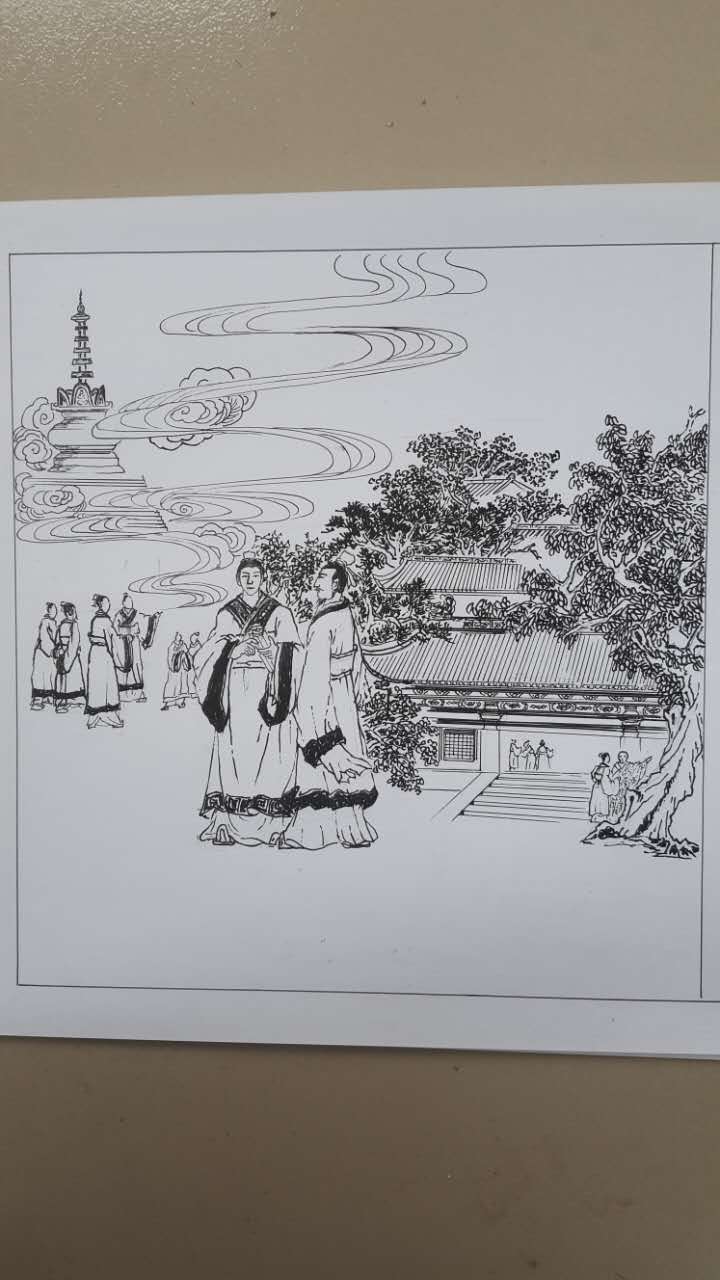 连环画4