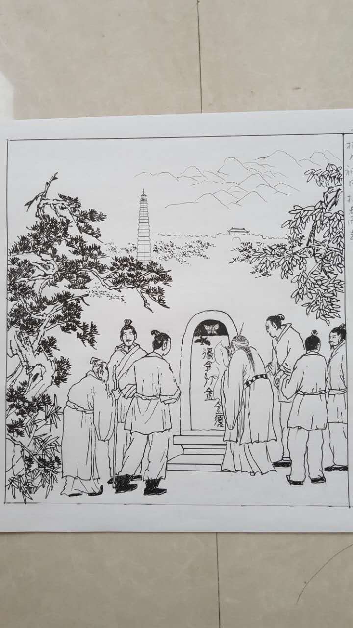 连环画6