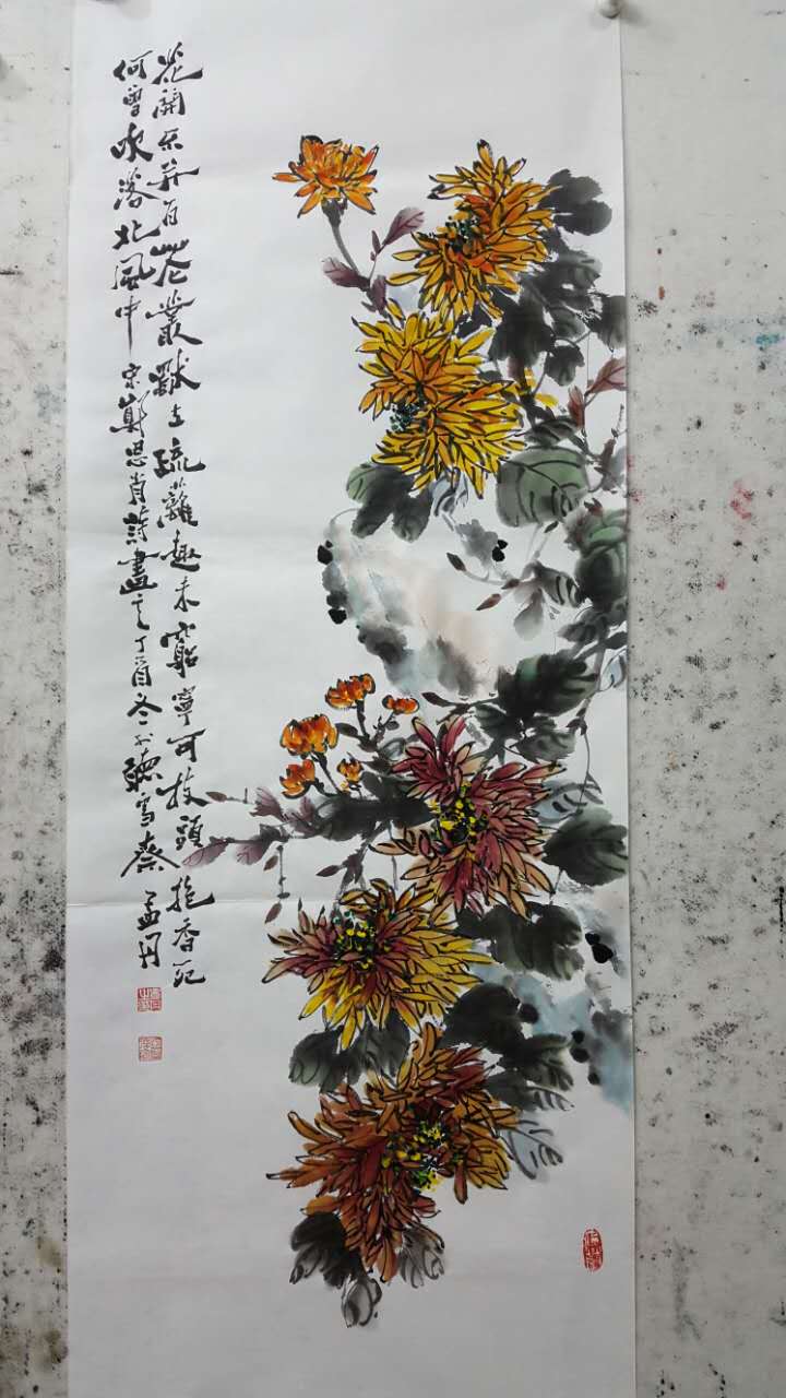 孟丹国画