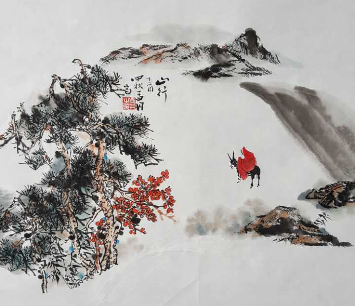 孟丹国画