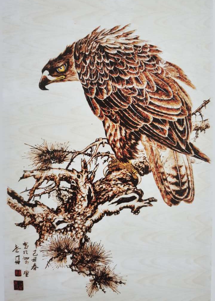孟丹国画