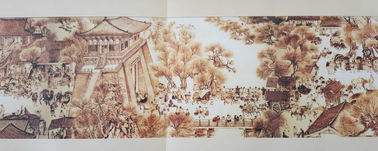 孟丹烙画