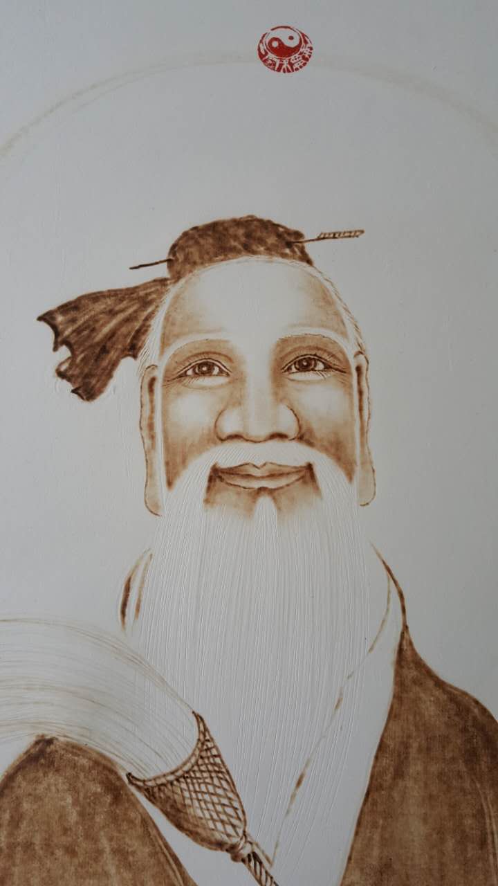 孟丹烙画