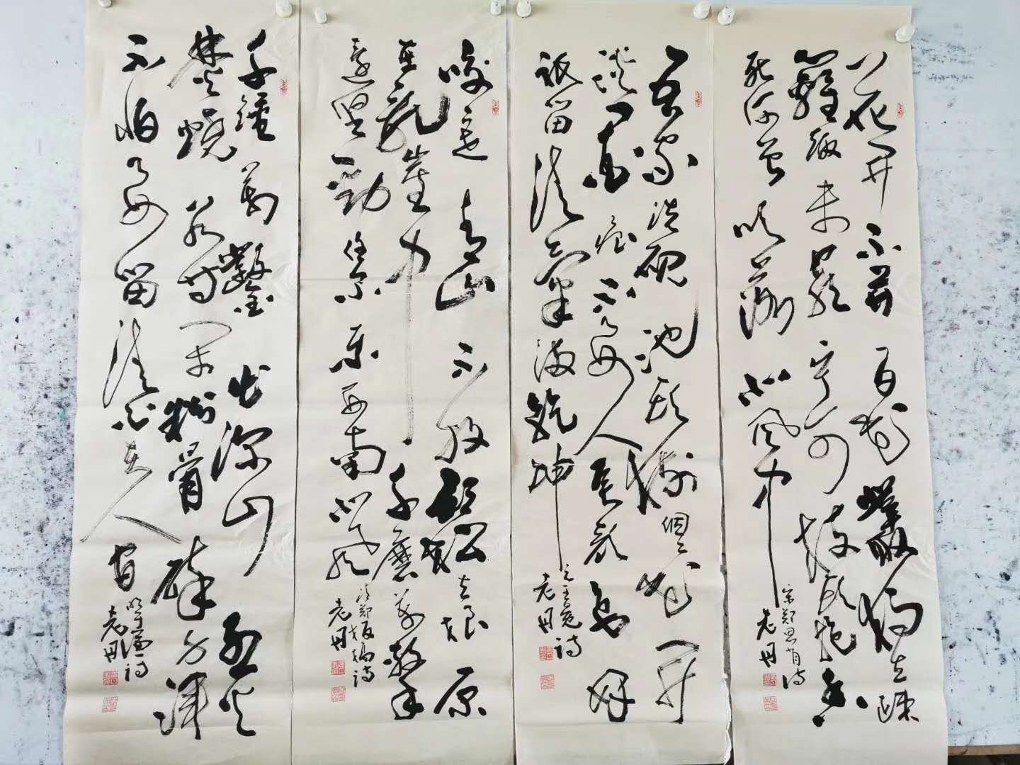 孟丹书法