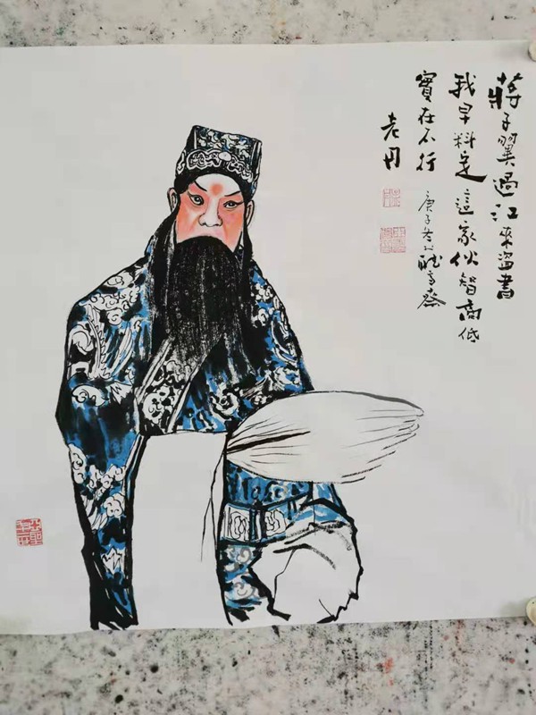 孟丹国画