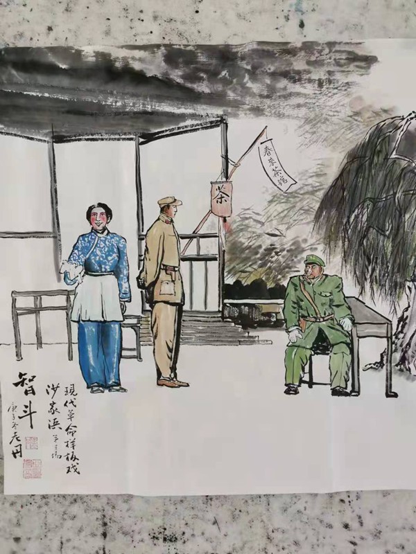 孟丹国画