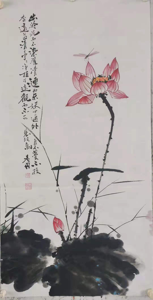 国画