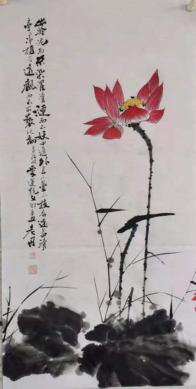 国画