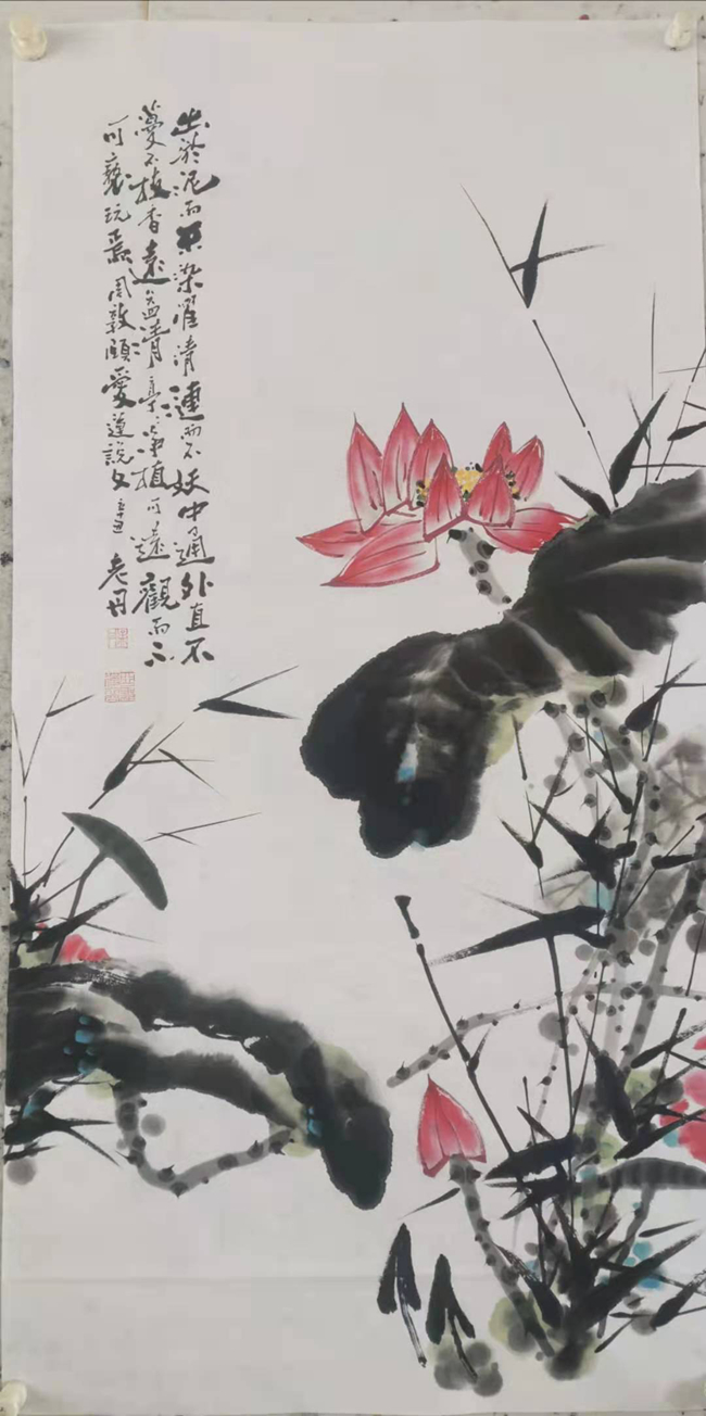 国画