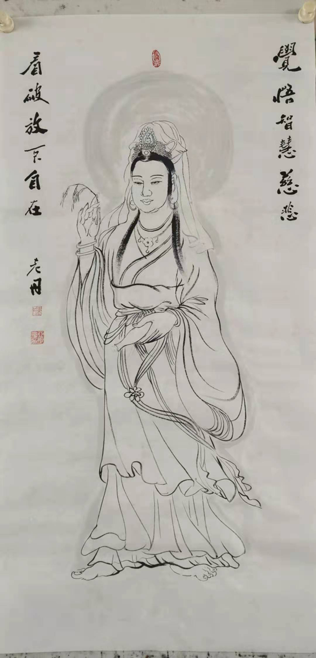烙画