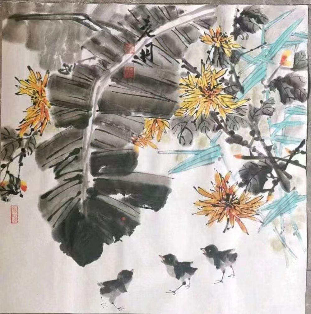 国画