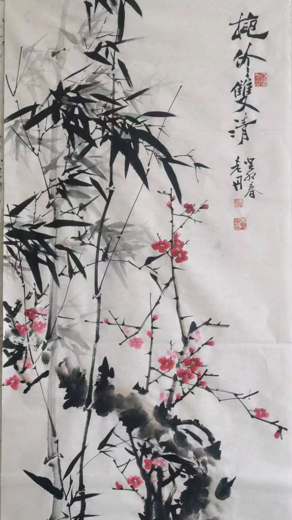 国画