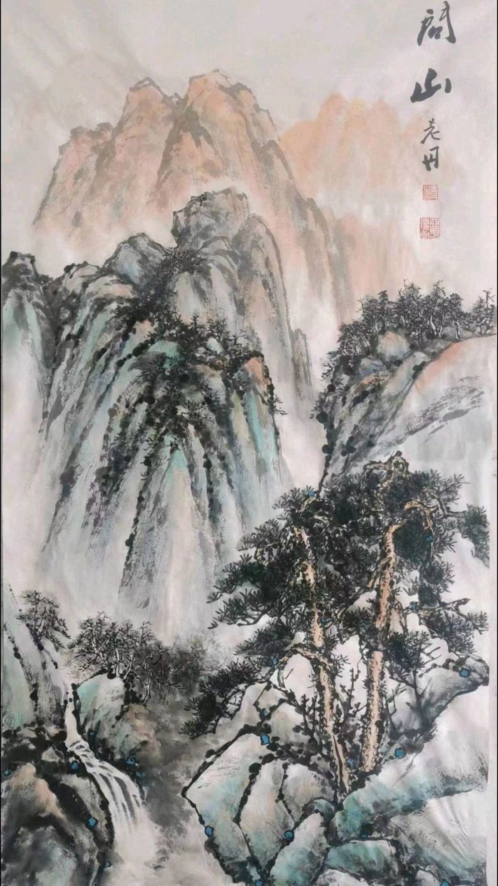 国画