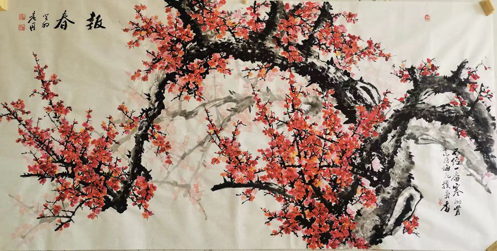 国画