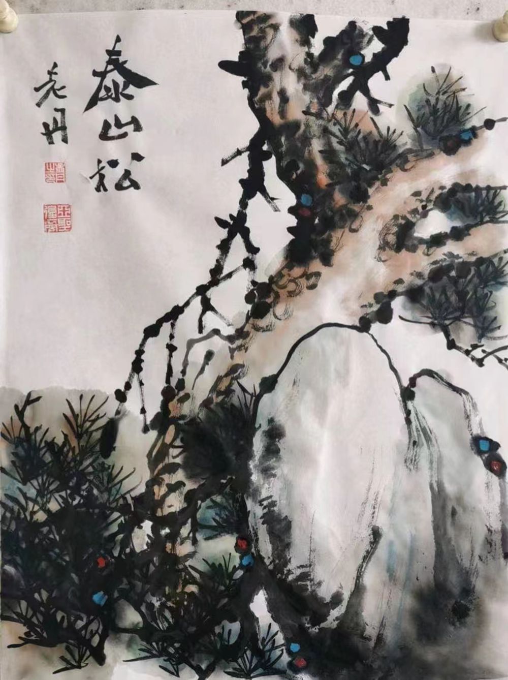 国画