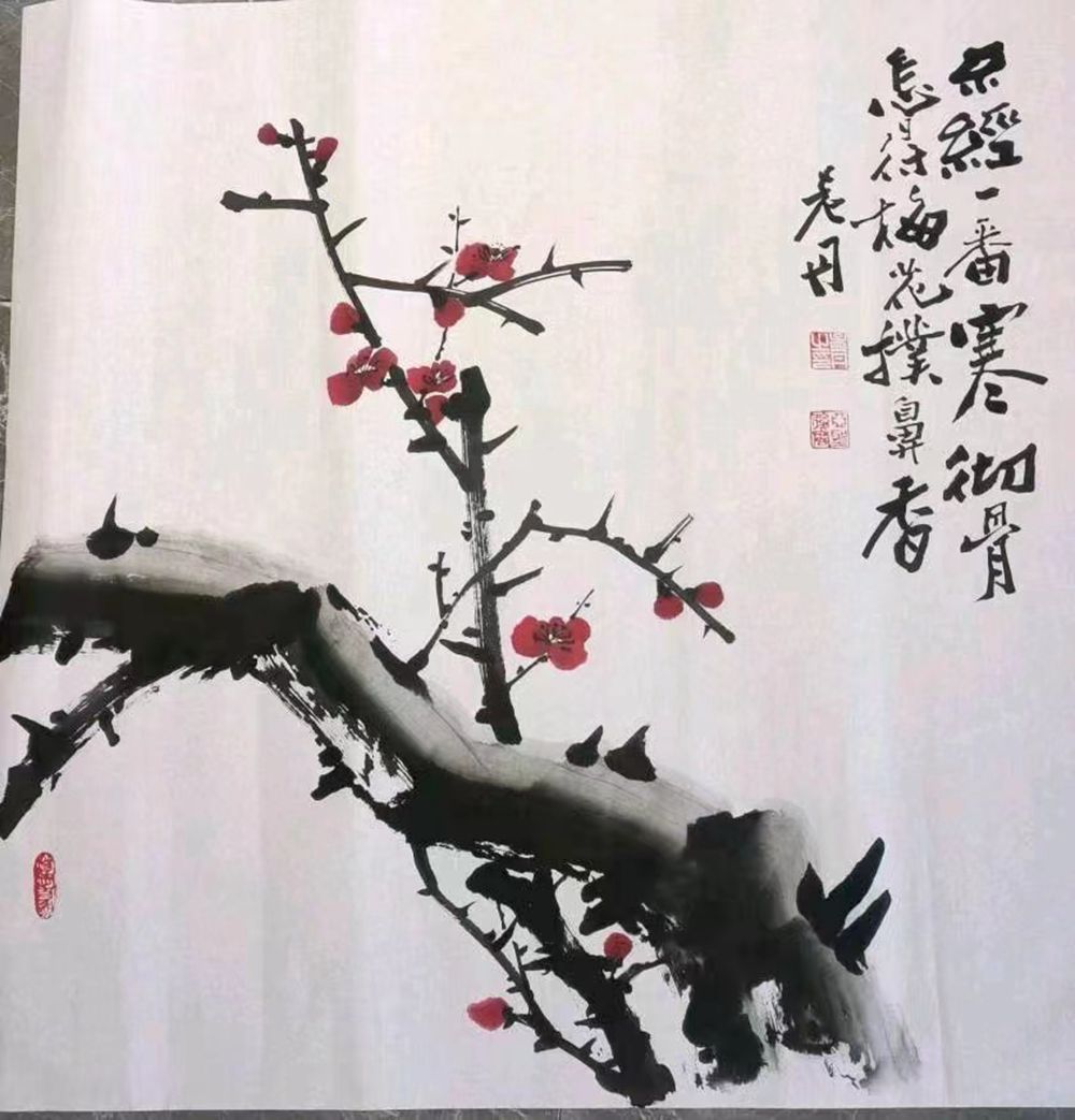 烙画