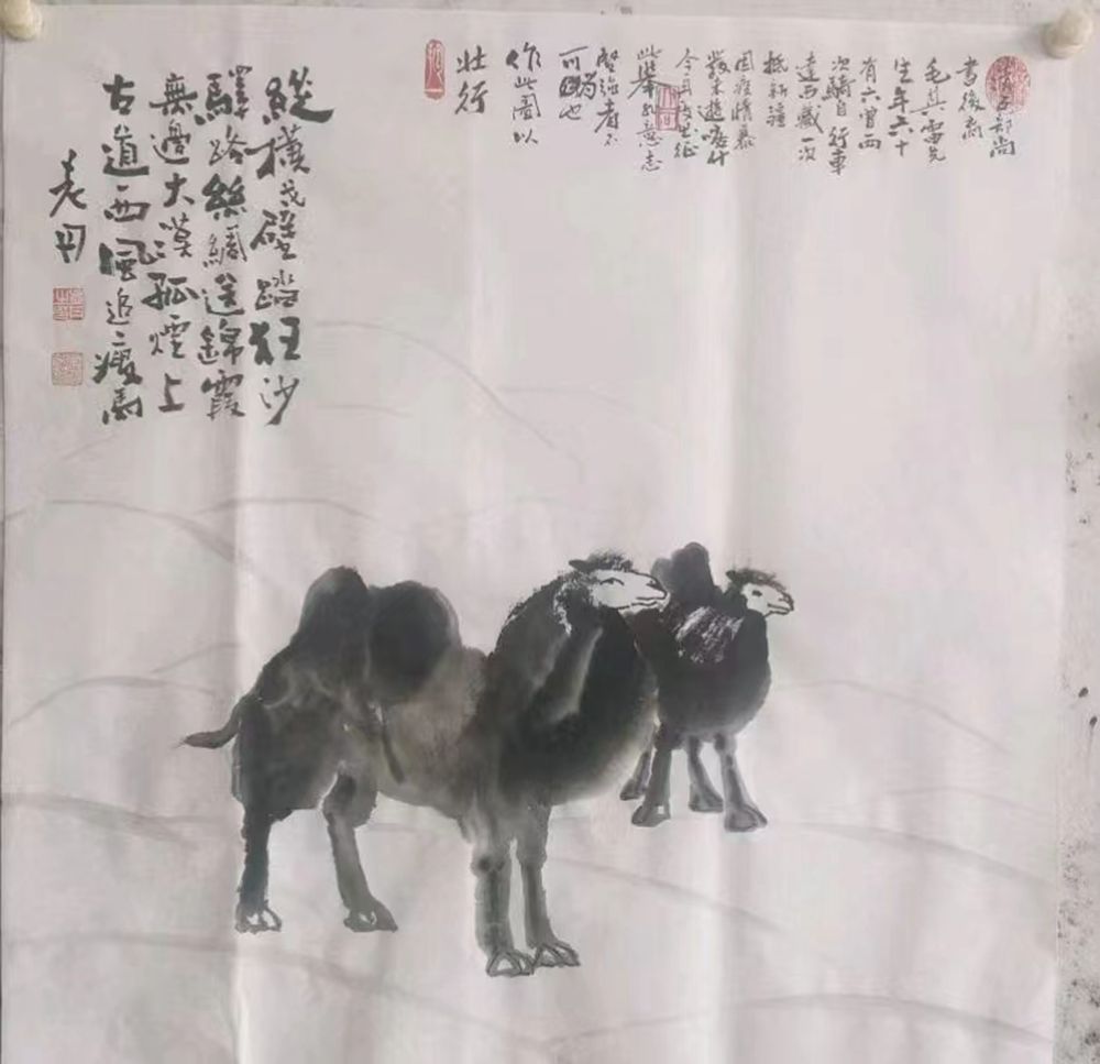 烙画