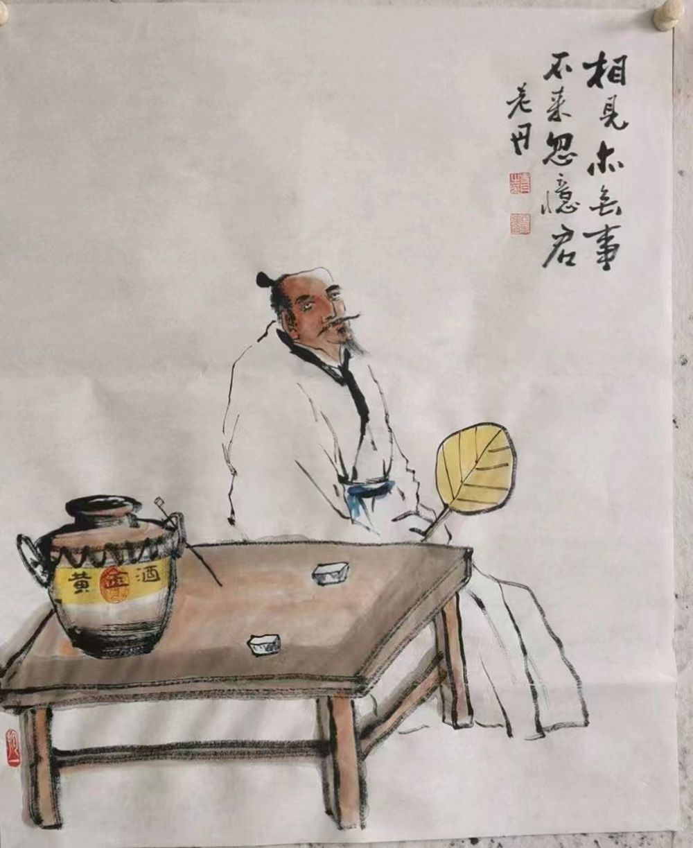 烙画