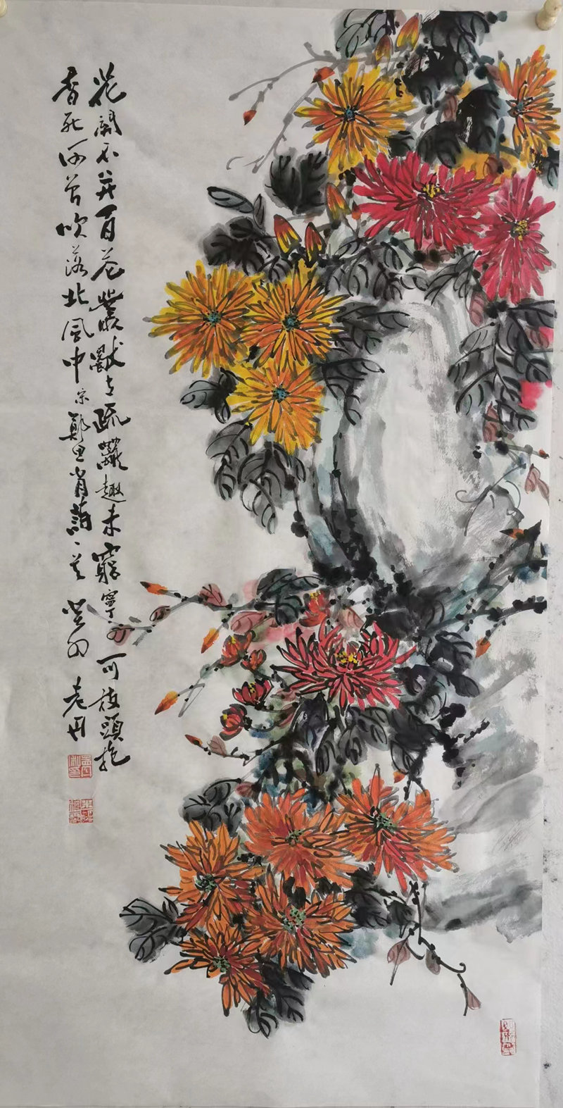 孟丹烙画