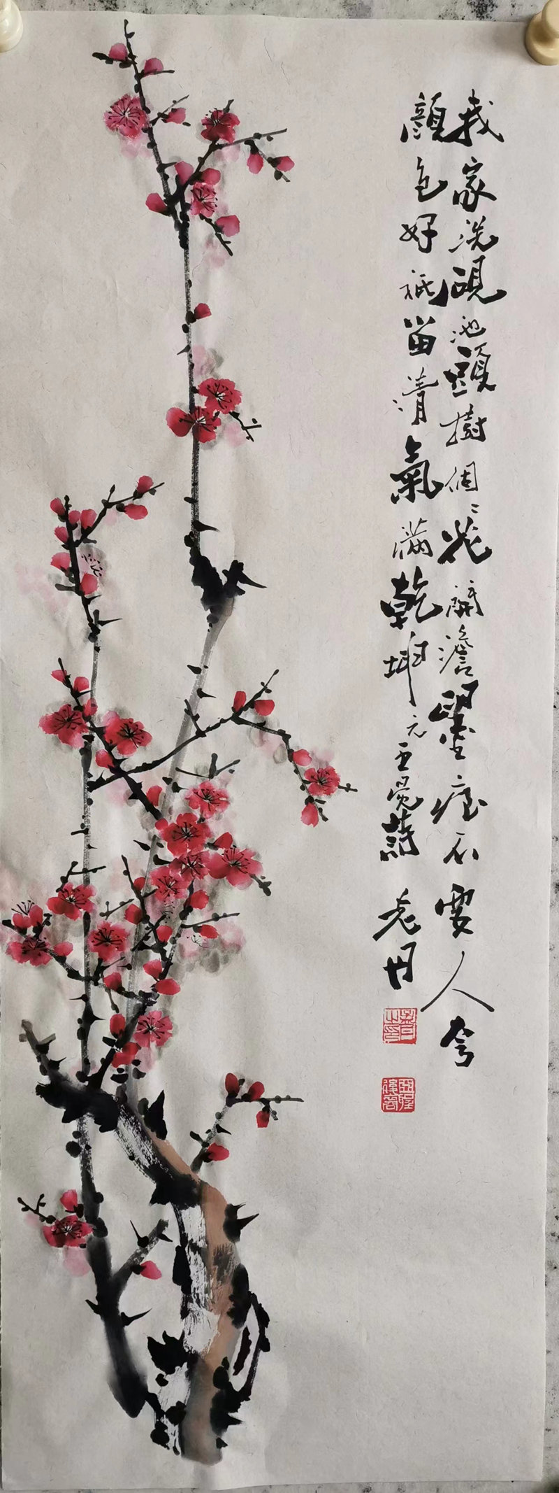 孟丹烙画