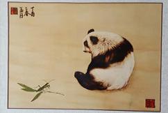 孟丹烙画
